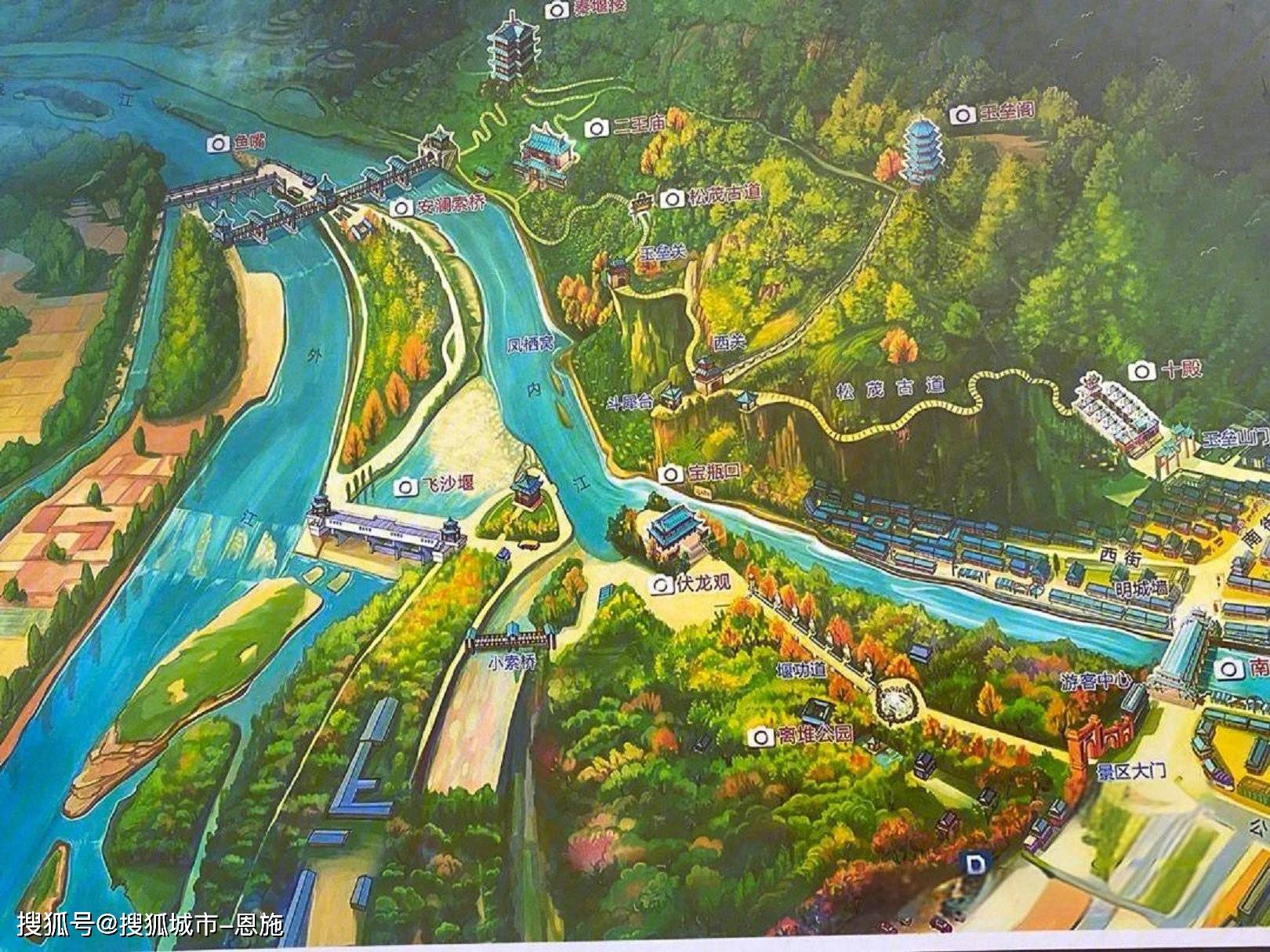 四川旅游攻略报团五天大概需要多少钱,省钱攻略!