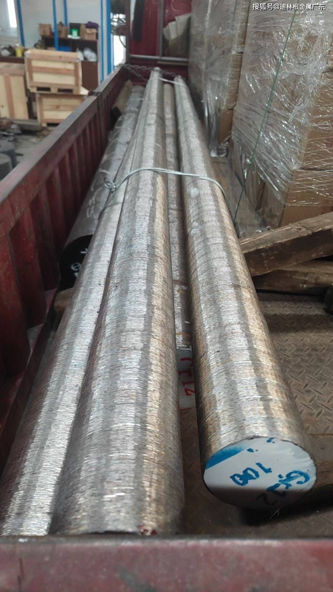 进口co706激光熔覆钴铬钨合金 加工mp159镍铬钴合金钢板 高温合金无缝