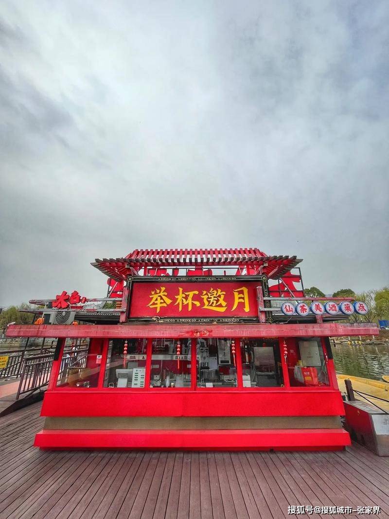 岳阳洞庭湖一日游攻略以及注意事项,欲把西湖比西子,淡妆浓抹总相宜