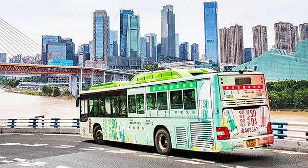 重庆公交车视频广告媒体,重庆公交车广告公司价格,重庆公交车车内广告