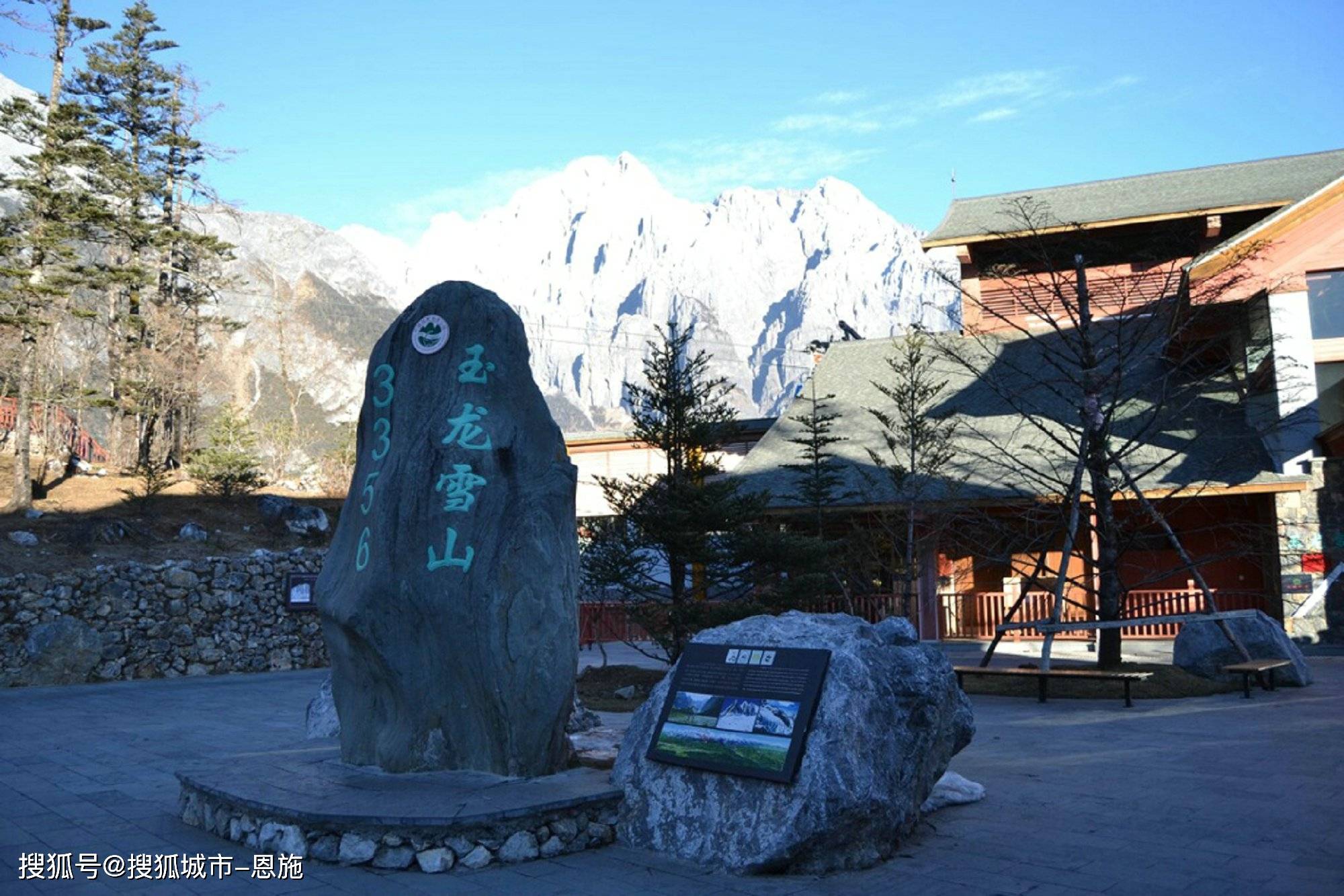 「西双版纳自由行旅游攻略」✅ 西双版纳自由行旅游攻略5天