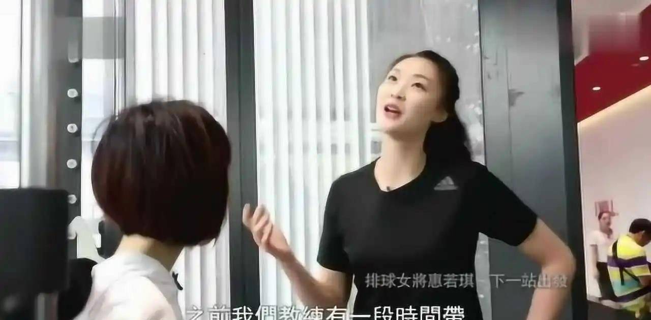 惠若琪曾在接受鲁豫采访时谈及了这次手术的经历,她这样说道:""我记得