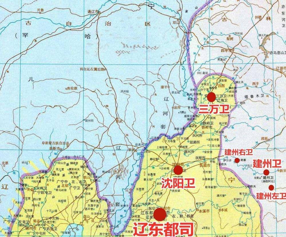 明廷派遣官员斥责建州三卫的叛逆行为,将态度傲慢无礼的建州左卫都