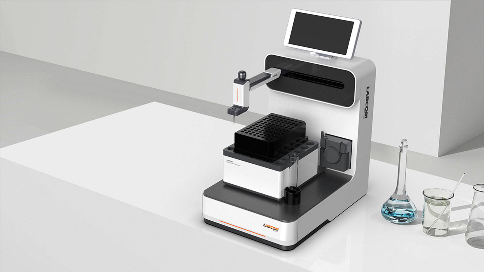 获得客户认可:1个分液器的设计思维足够了