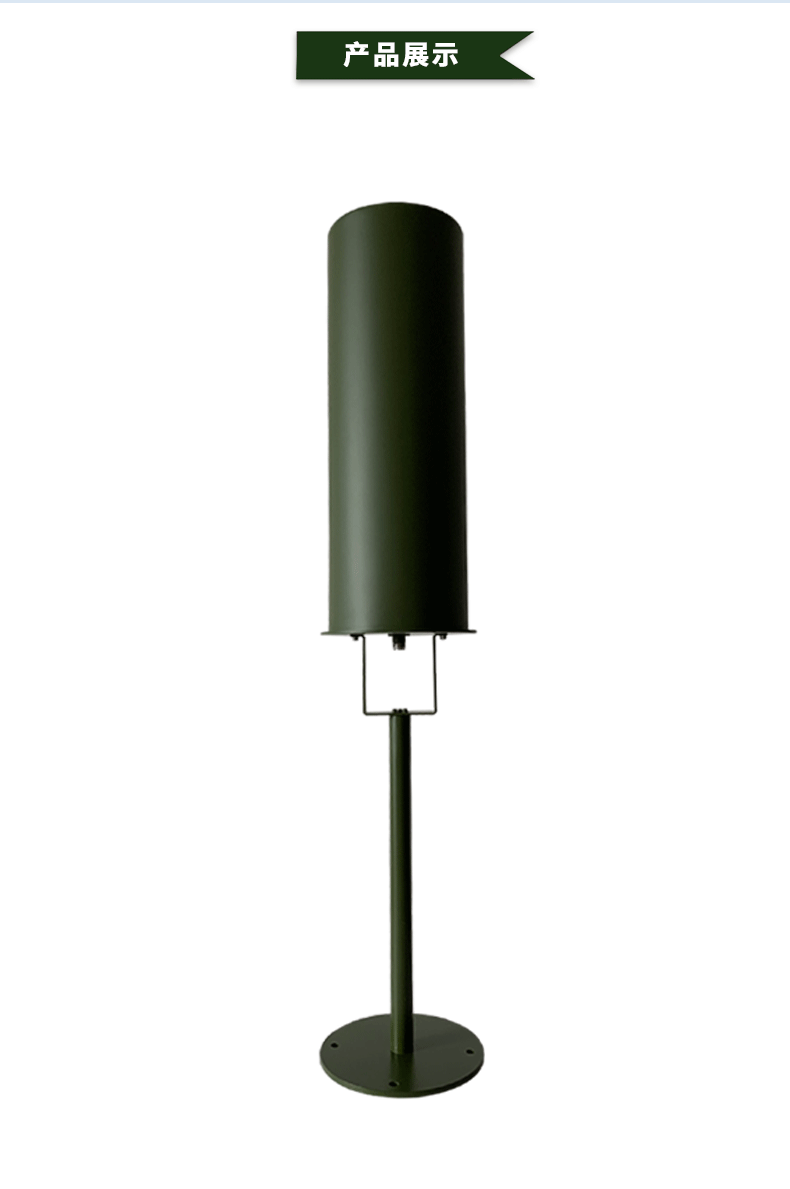 cp33a 超短波全向监测天线30mhz～3ghz