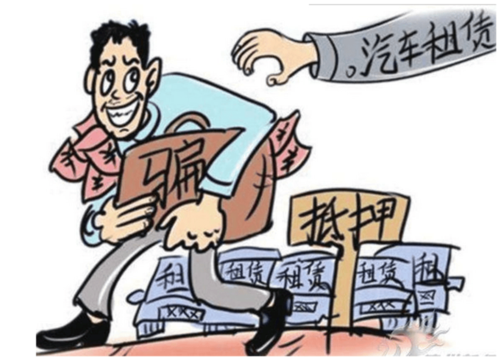 2023年8月18日,王某杰在郑州某汽车服务有限公司租了一辆保时捷帕拉梅