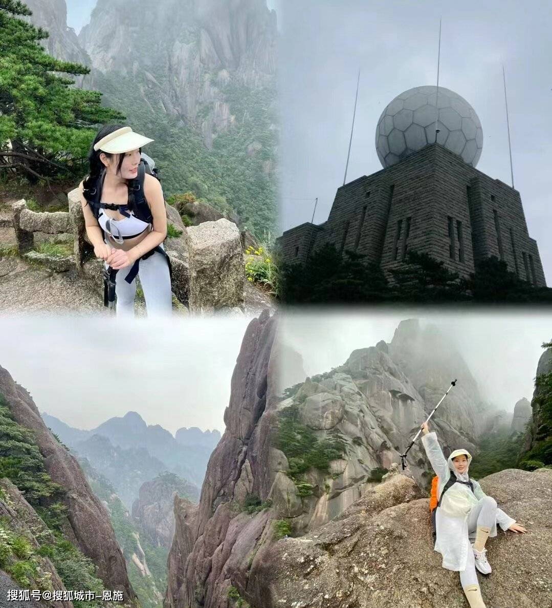 黄山旅游团报名三日游价格,黄山3天2晚自由行报价,纯玩攻略_旅行_景点