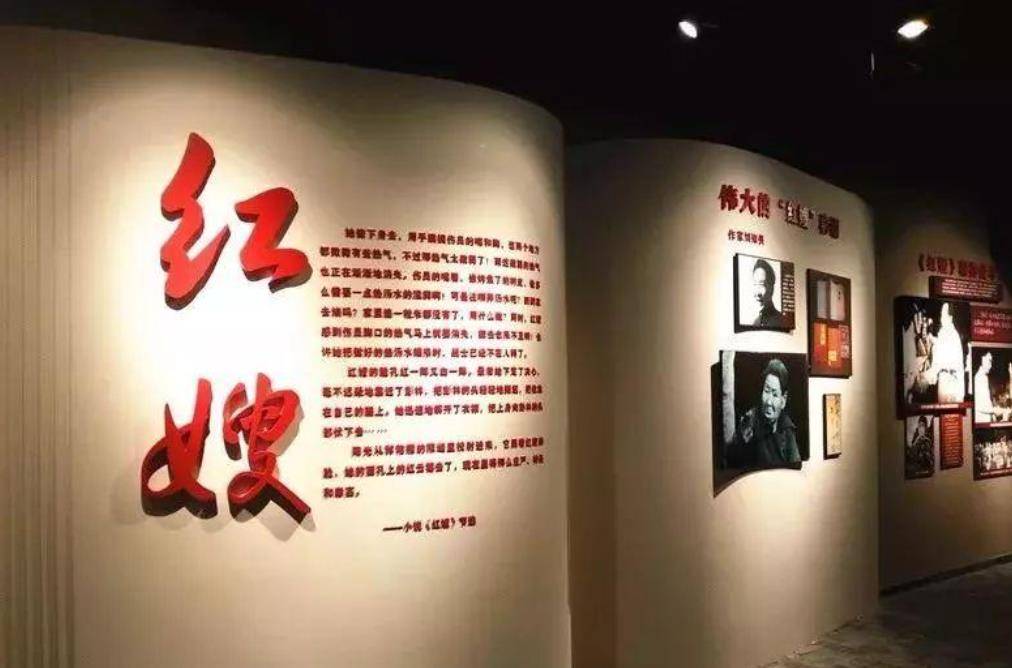 沂蒙红嫂祖秀莲,50岁勇救我军伤员,85岁入党,86岁逝世