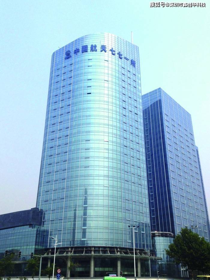 中兴大厦北京图片