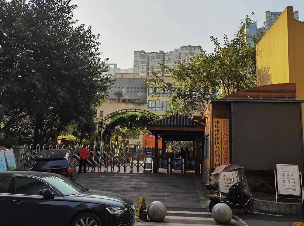 江津衙门口老街往事