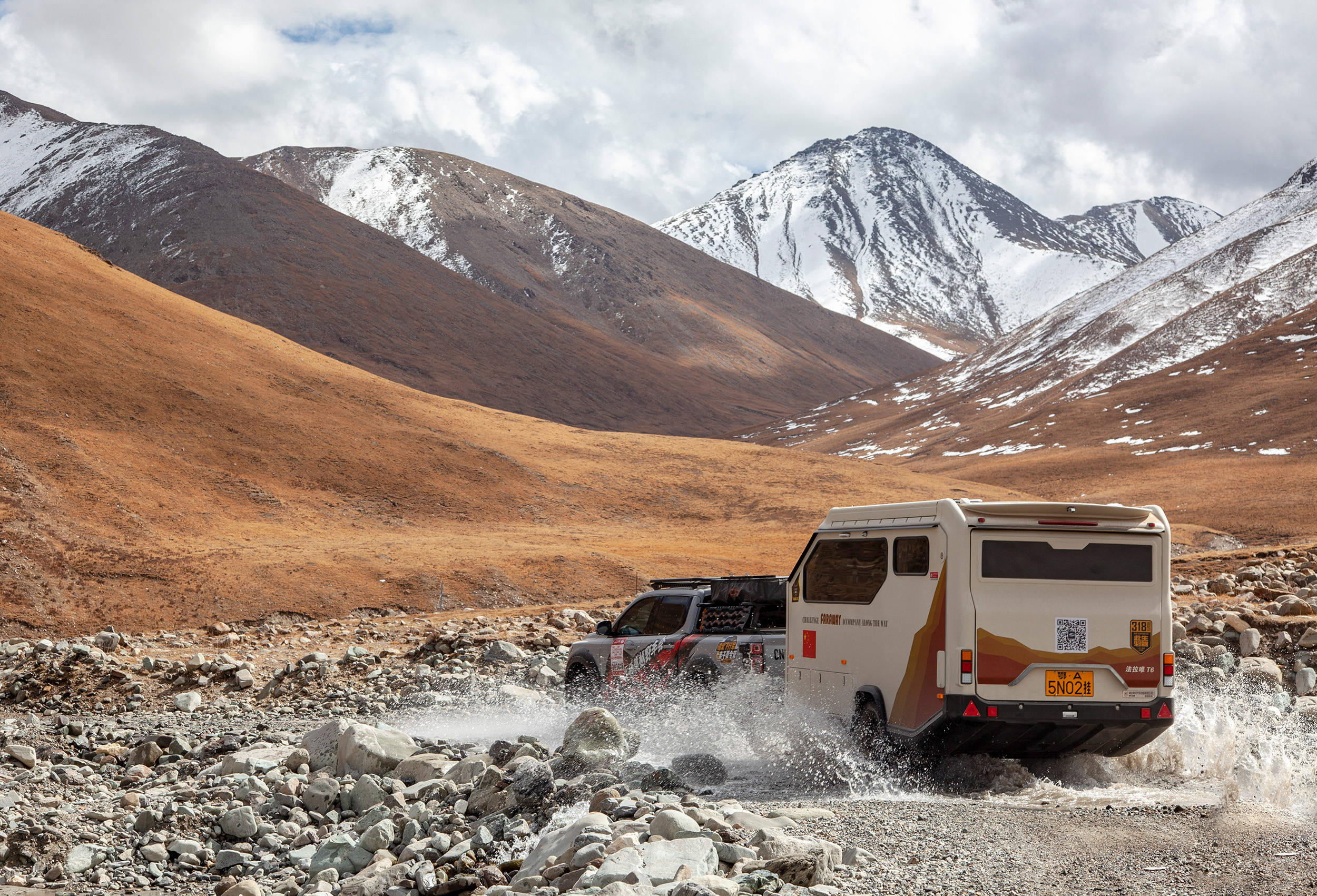 法拉唯t6系列及t51全新越野拖挂房车,科技与舒适的"玩"美结合