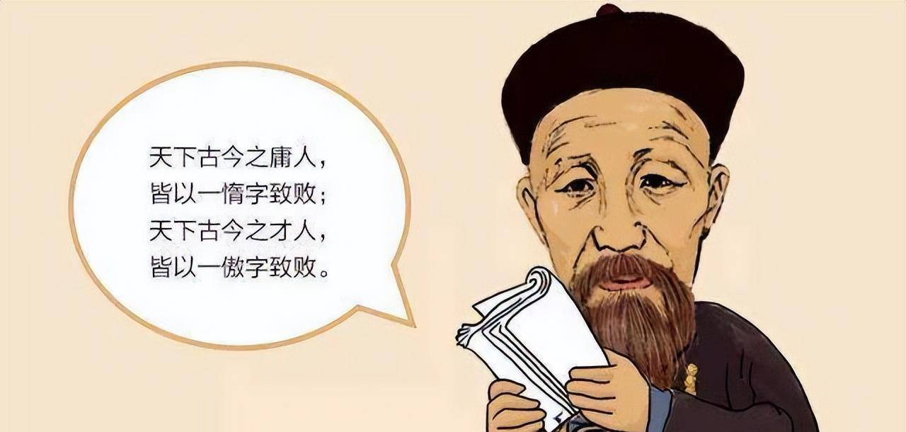 如何摆脱功高震主的命运?看十位名臣宿将如何玩转君王