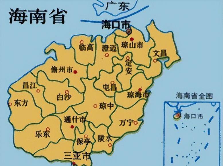 海南省300年属广西,600年属广东,为什么独立建省?