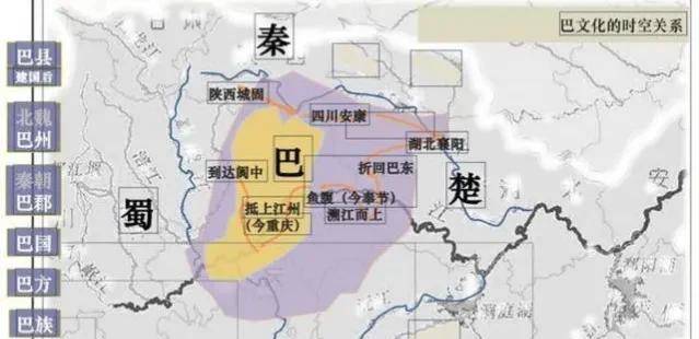 我们常听到的"巴蜀"之地到底在哪里,和四川又有什么联系?