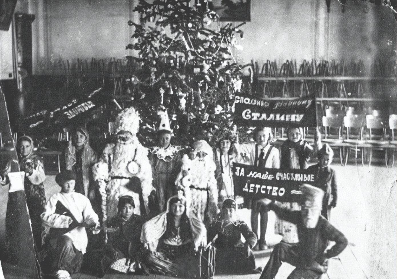 苏联人民一波三折的圣诞和新年