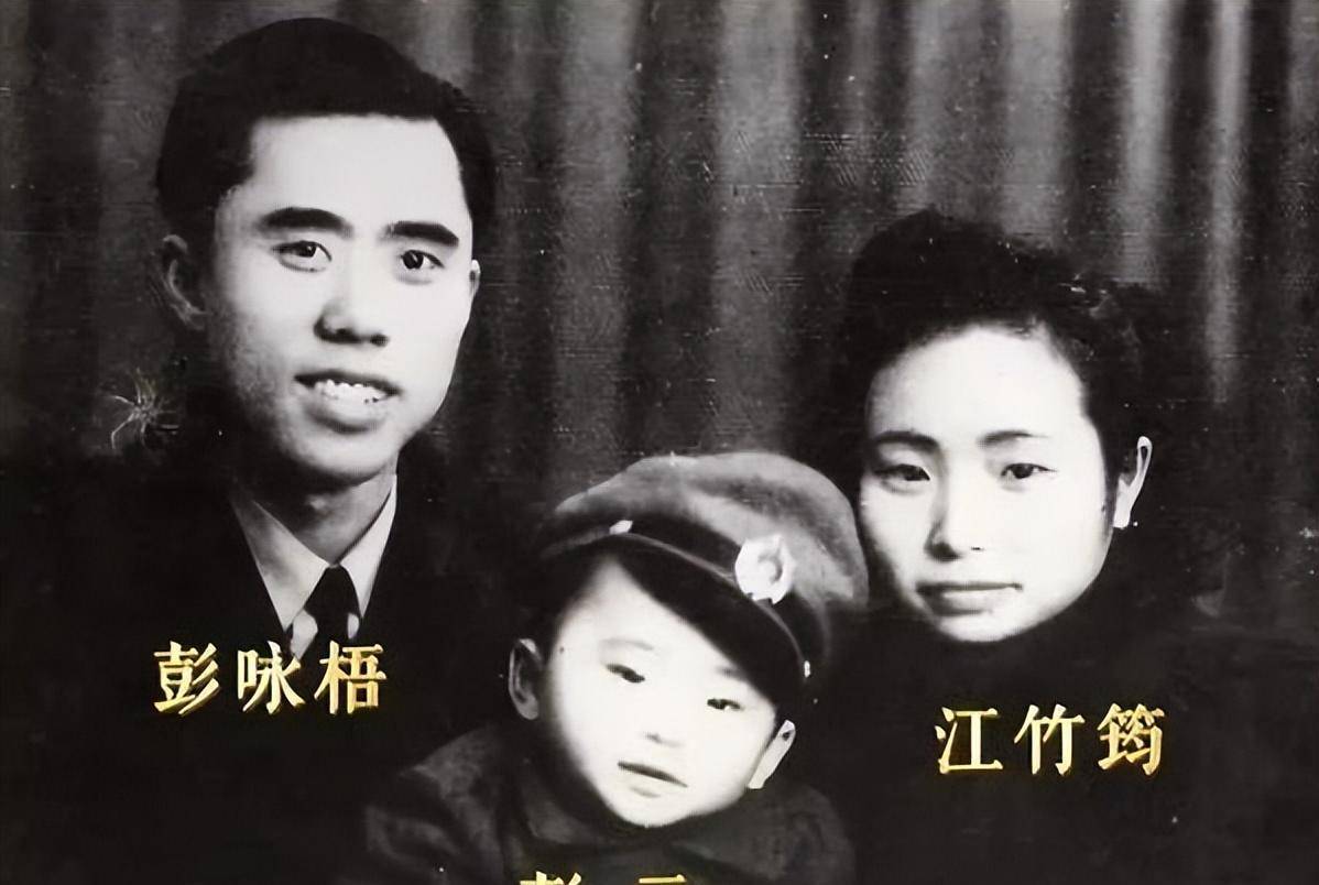 1965年,烈士江姐之子考中理科状元,报考军校却被刷掉,后来如何