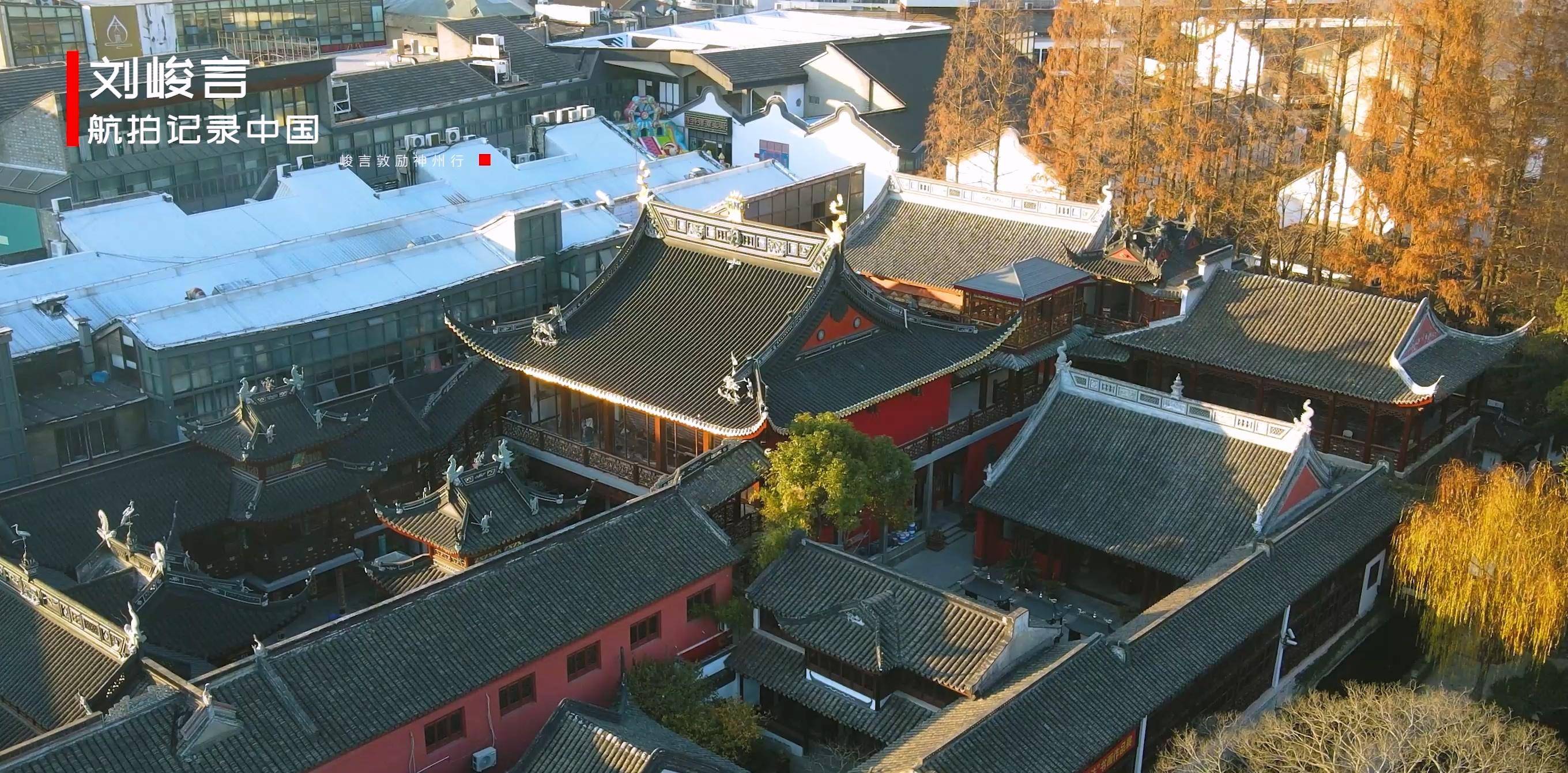 上海最早最富庶的商贸港竟然在青浦?记青龙镇的衰落和青浦的崛起