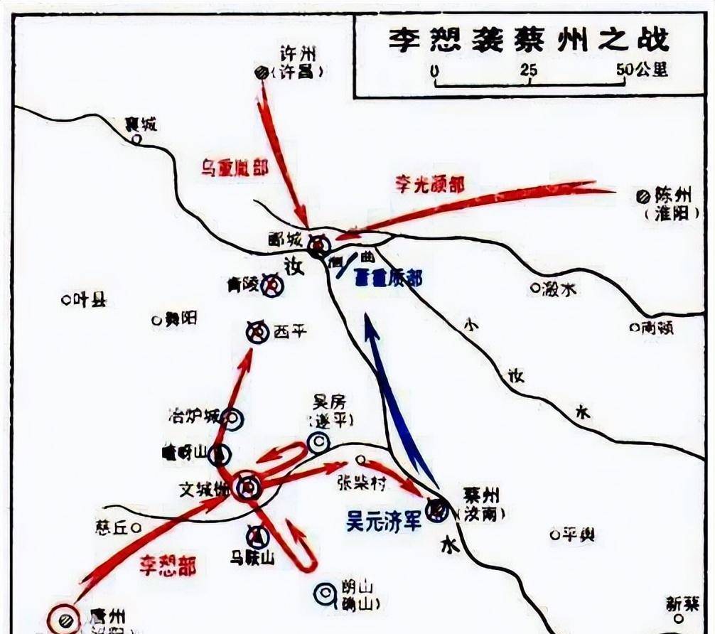 化外之地:中晚唐的河朔三镇与河北