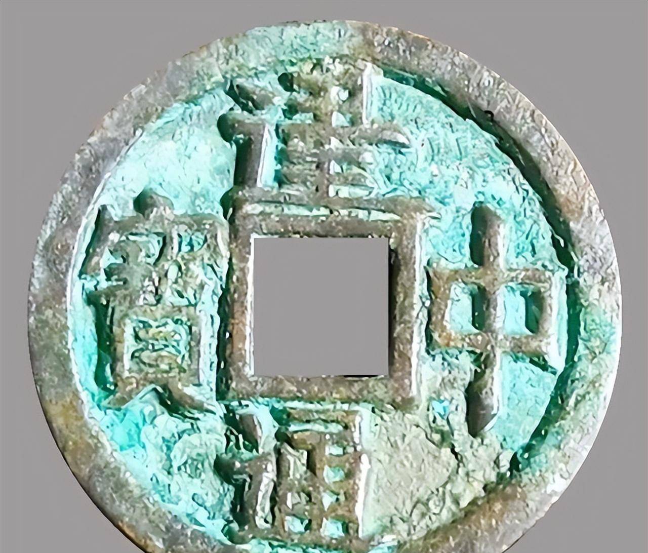 谈我国古代货币的起源及其发展变化
