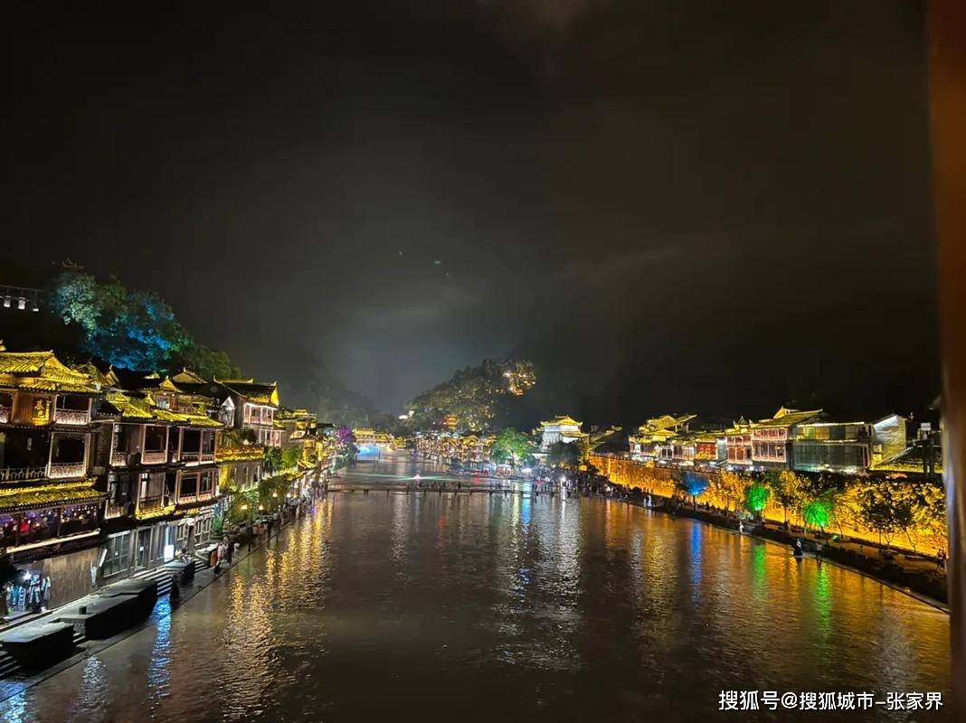 湖南旅游必去景点,自驾游凤凰古城要花多少钱?凤凰古城旅游团报价查询