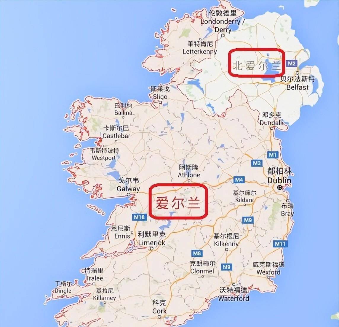 爱尔兰的宗教争议