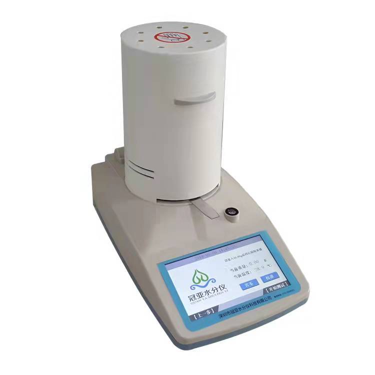 全自动肉类水分检测仪 中式香肠水分测试仪 肉罐头水分测定仪安装步聚