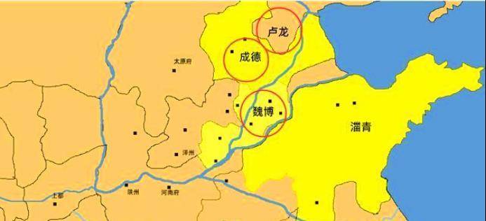 河朔三镇:安史之乱的"后遗症",大唐帝国的"不死癌症"