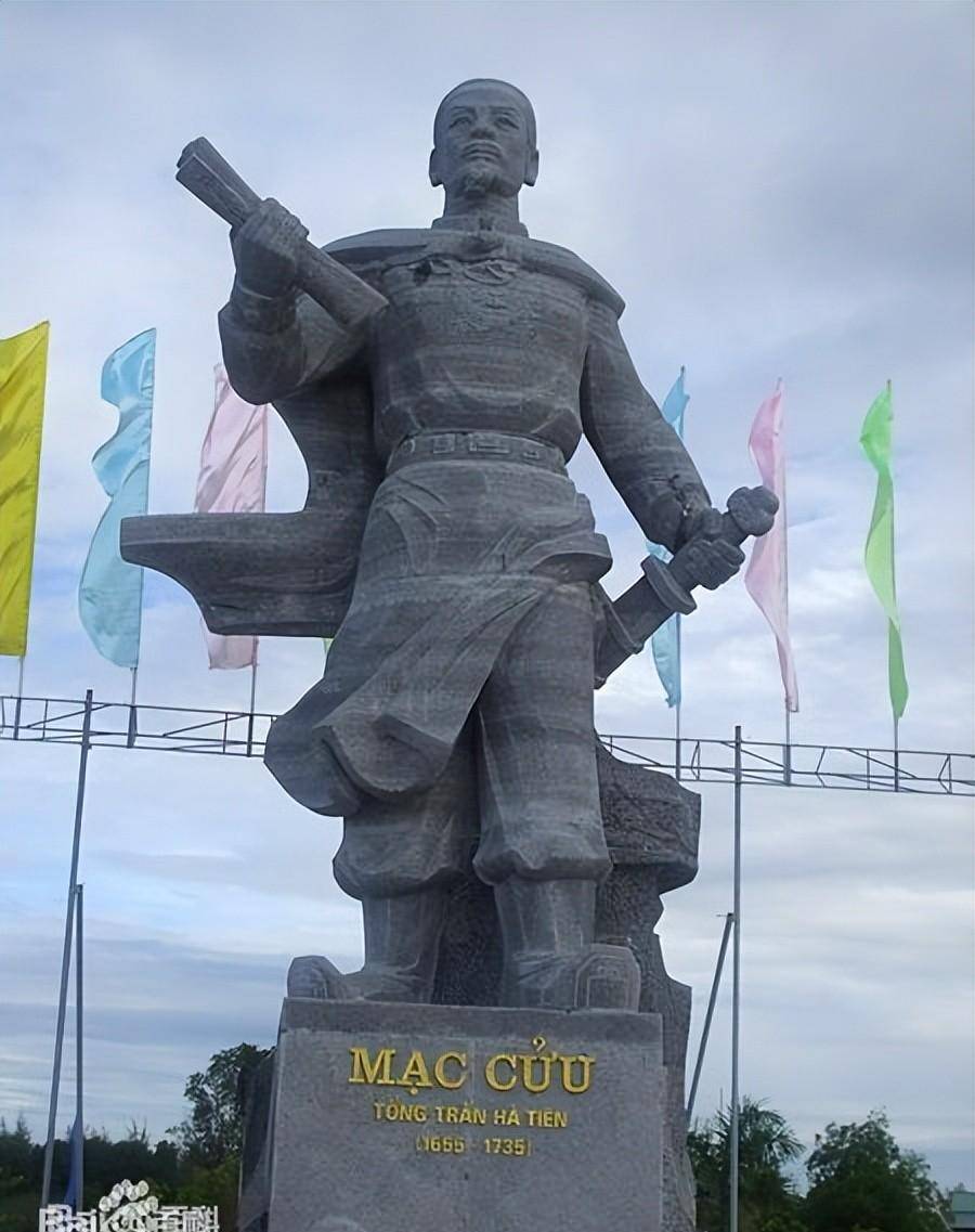 海外华人国王一览