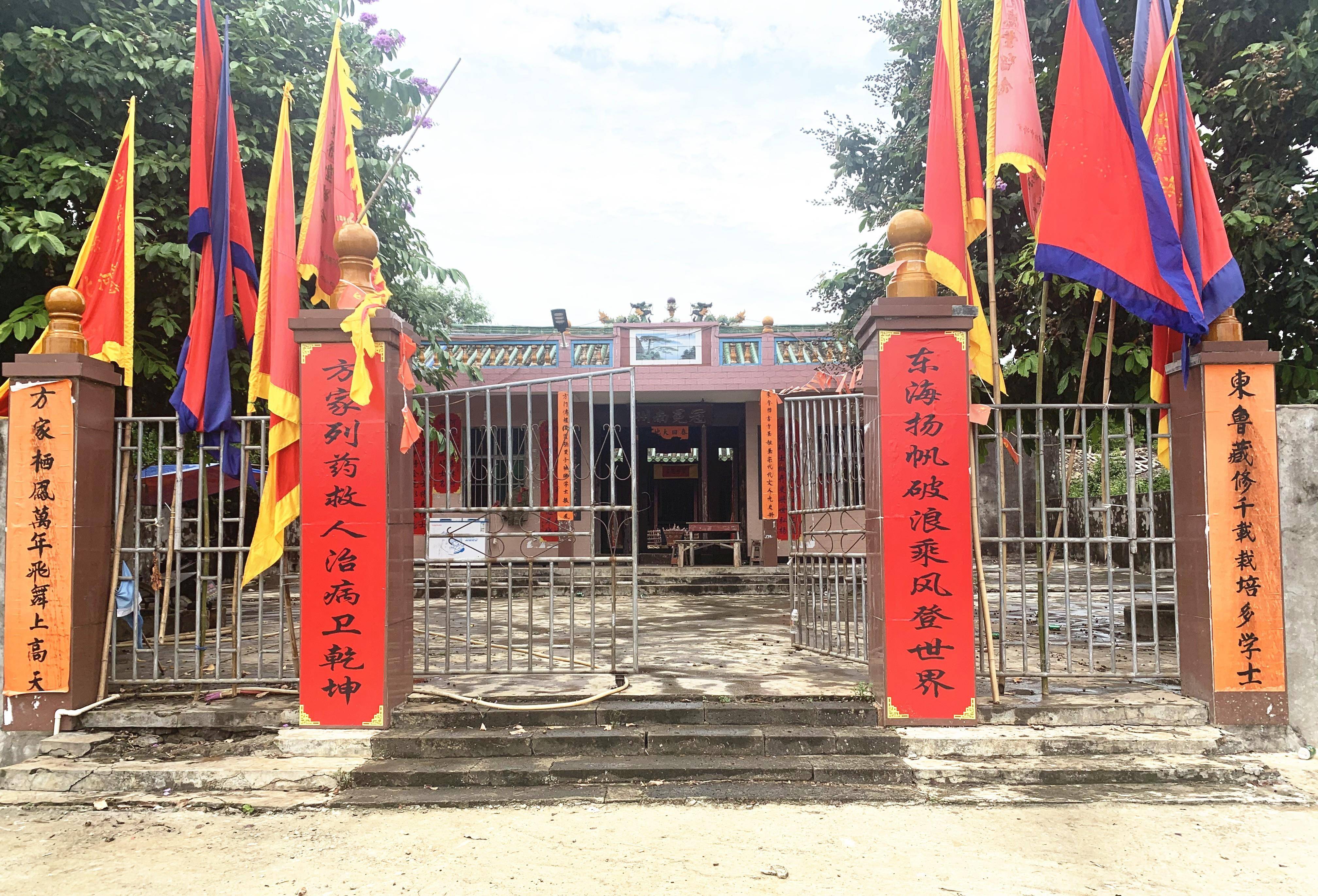 清海南第一解元何蕴跃,七试功名不第,卒于北上任