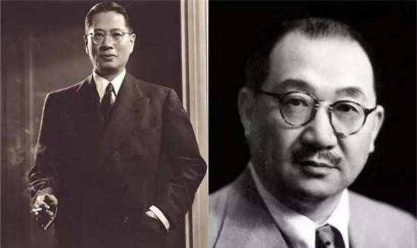 臭名昭著的孔祥熙,为何会被称作"哈哈孔"?与他算计宋子文有关