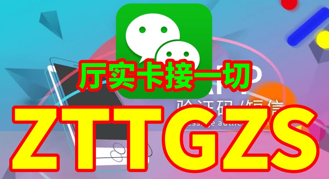 免费自助下单平台网站有哪些的简单介绍