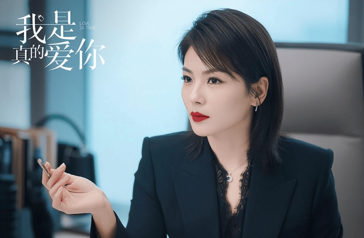 随后这几年,刘涛接了不少电视剧,像《陪你一起长大》,《我是真的爱你