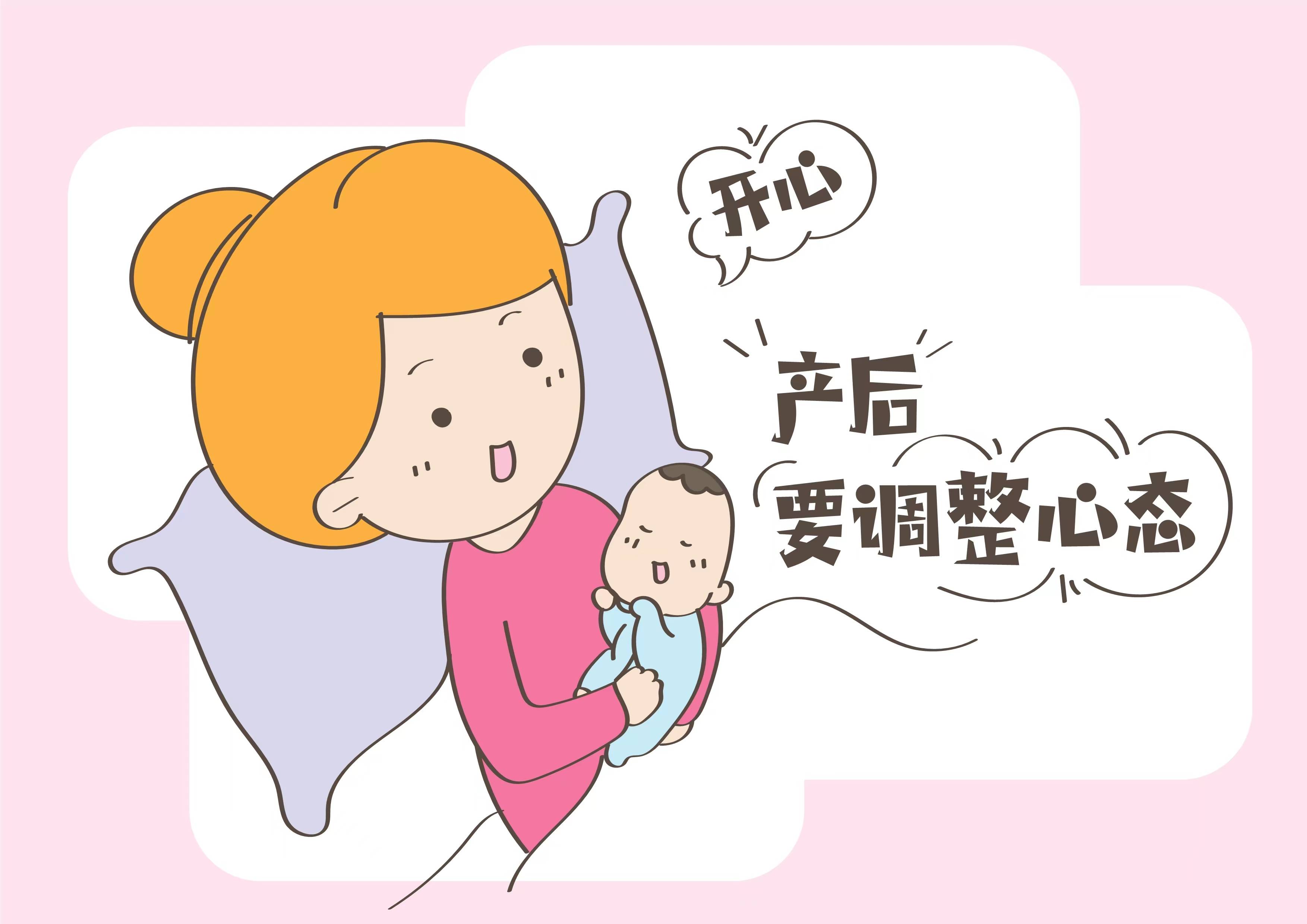 坐月子的会所_月子会所好么_好点月子会所