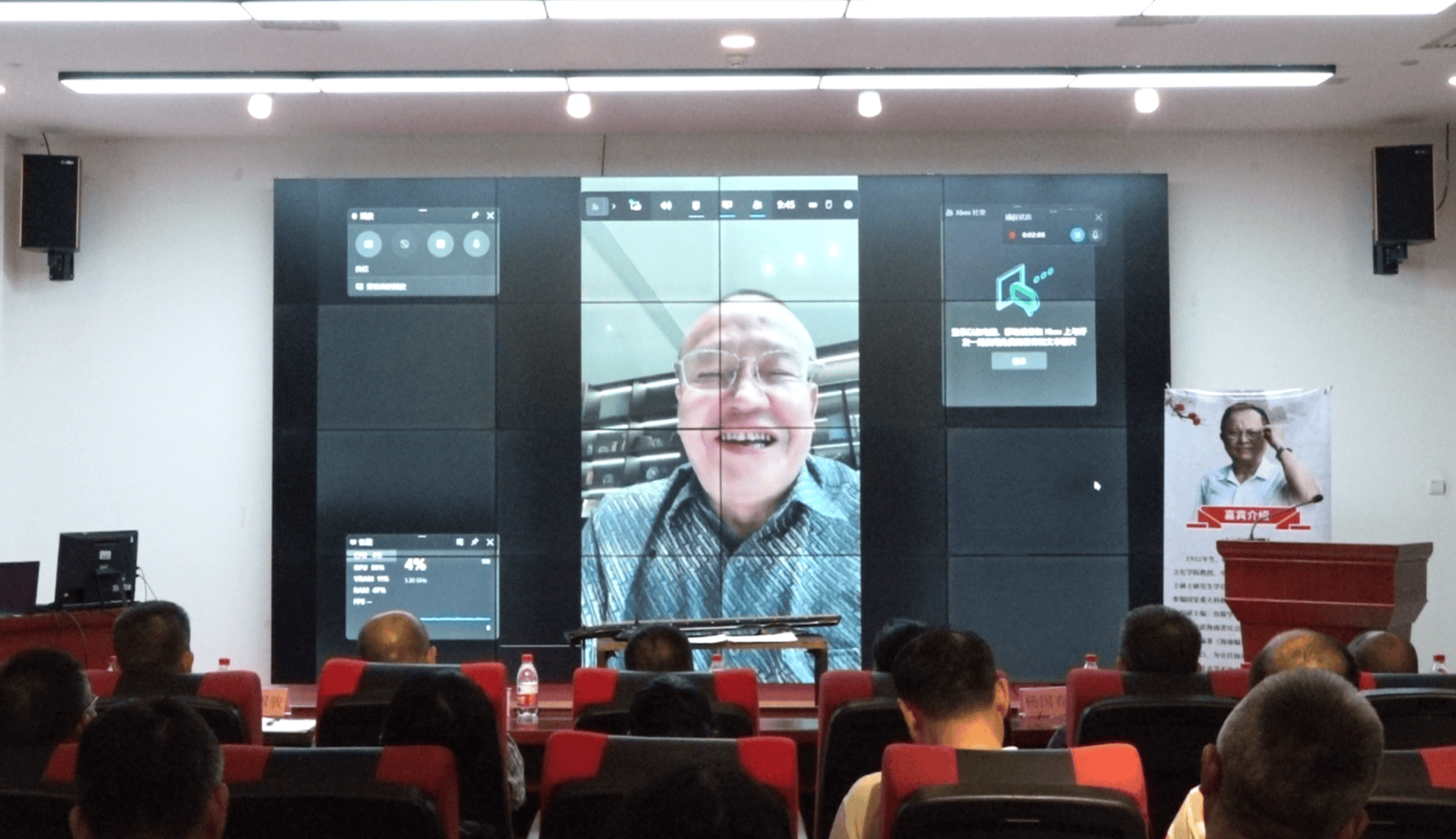 琼州文化大讲堂第45场省史志馆举行丨学者李勃讲授海南岛历代"户籍史"