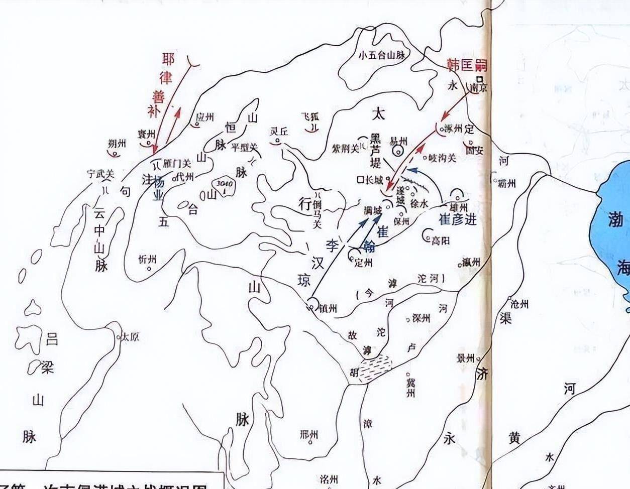 宋辽边境城市图片