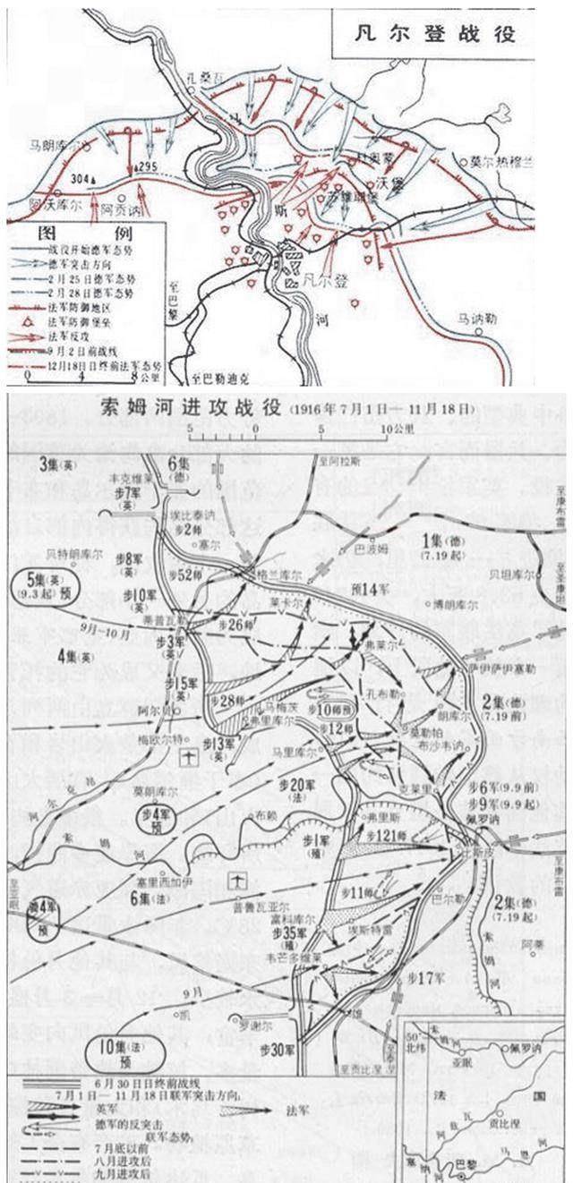 凡尔登位置地图图片