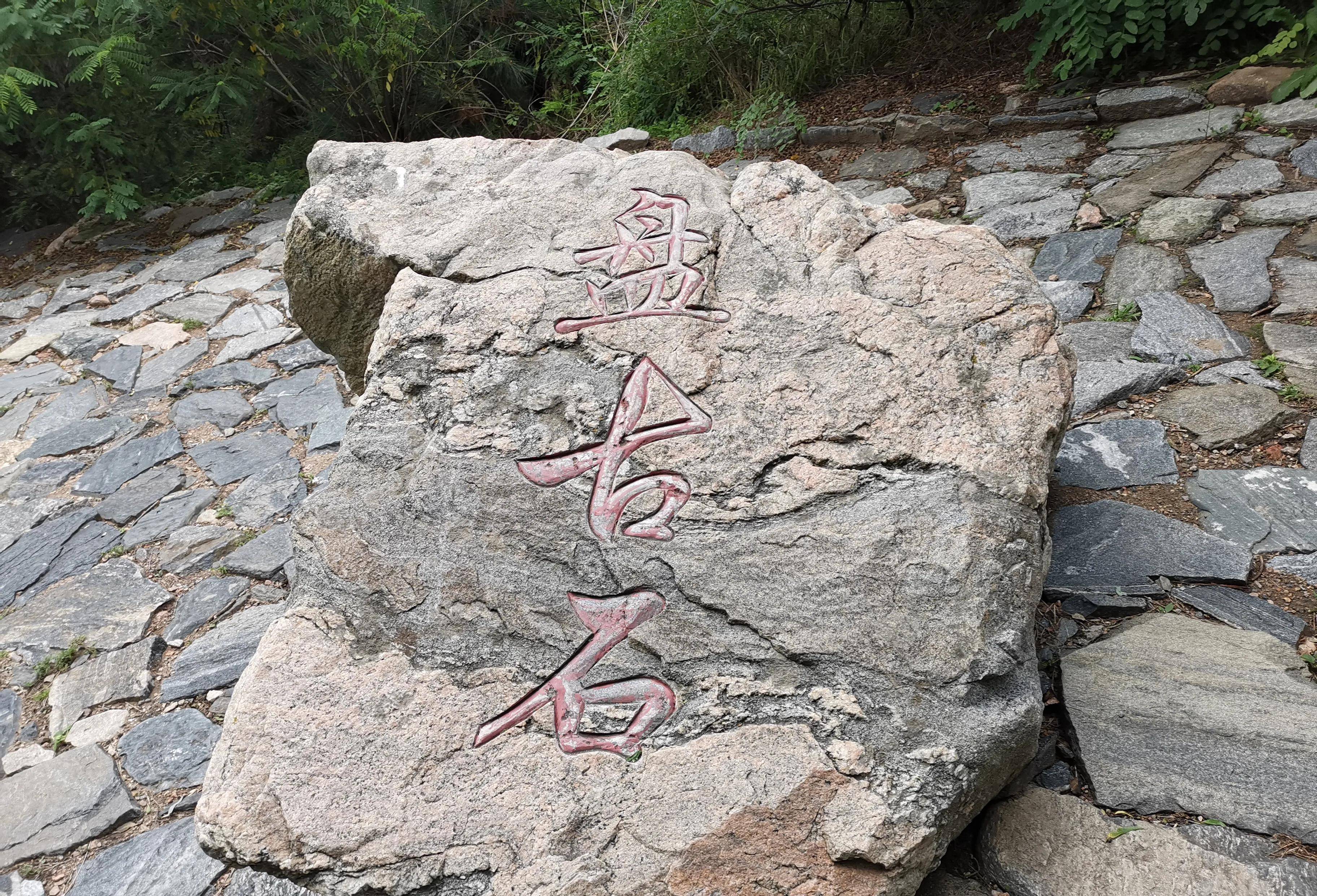 明代初年,雁门关关道两侧森林茂密,经常有虎出没