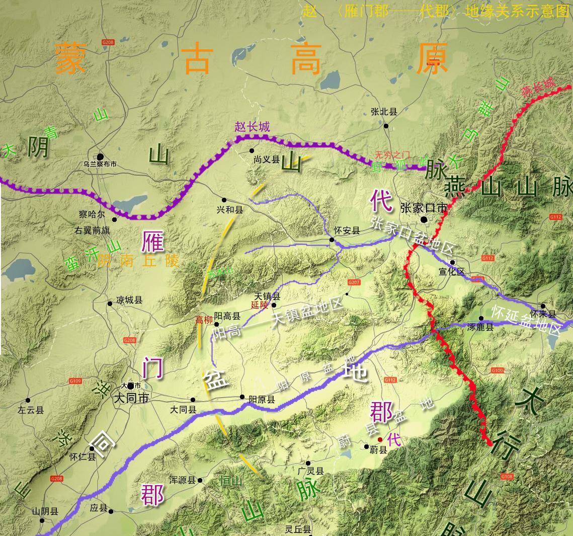 赵国能保住位于山西的核心区,多亏它设置了北三郡