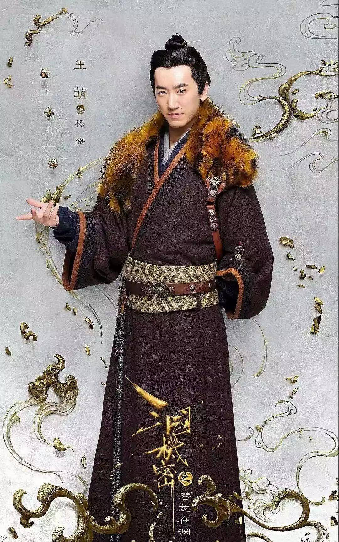 恐怕并没有安得什么好心思,其介入争储,更是加剧了曹魏集团内部的内耗