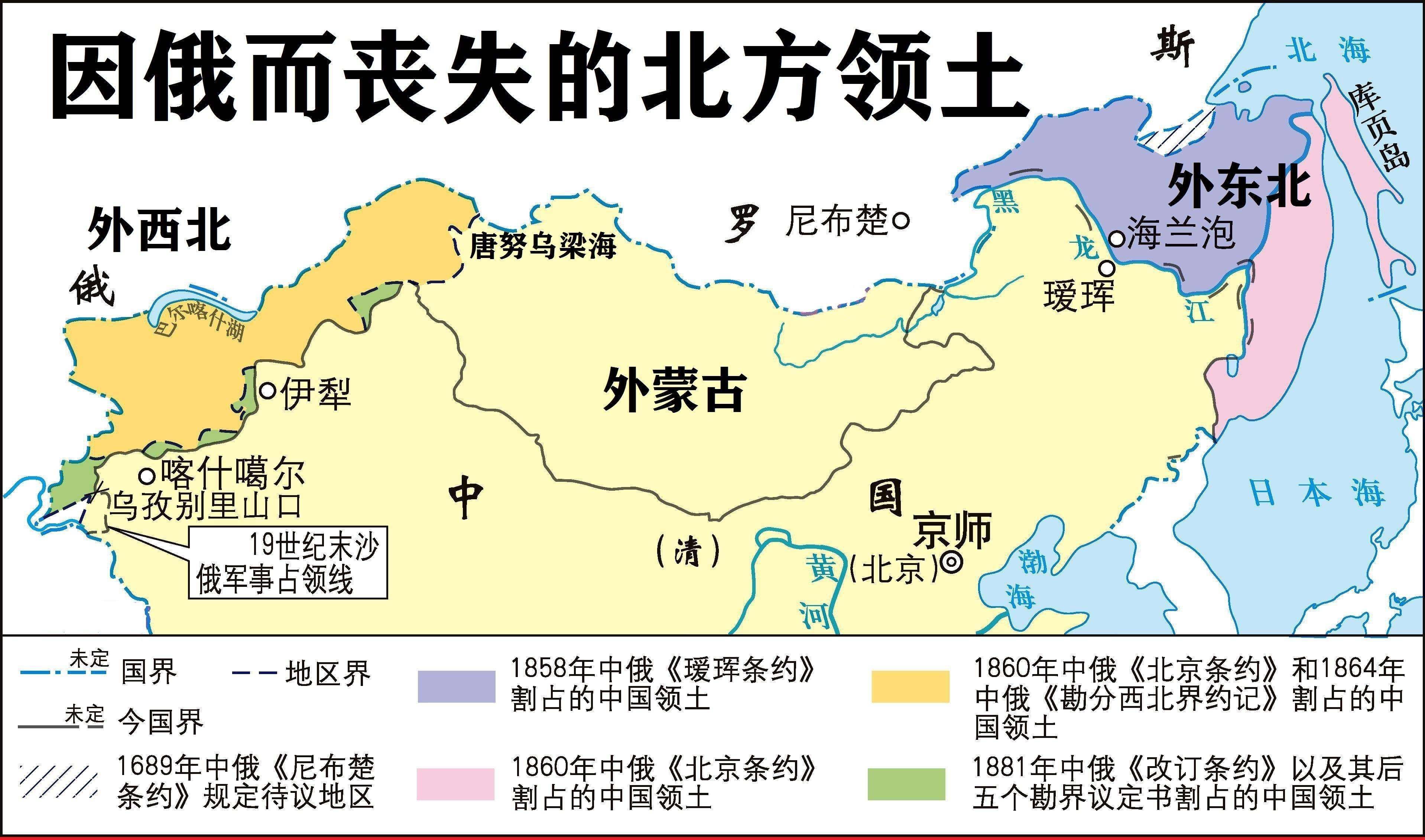 林则徐的孙子副省长图片