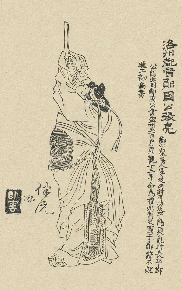 张亮:没有他李世民或将无法赢得玄武门之变的最终胜利