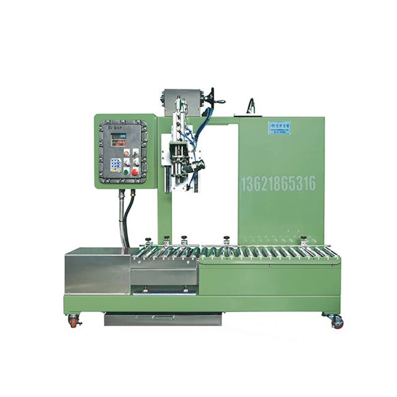 25千克磷酸灌装机_双头称重式灌装机