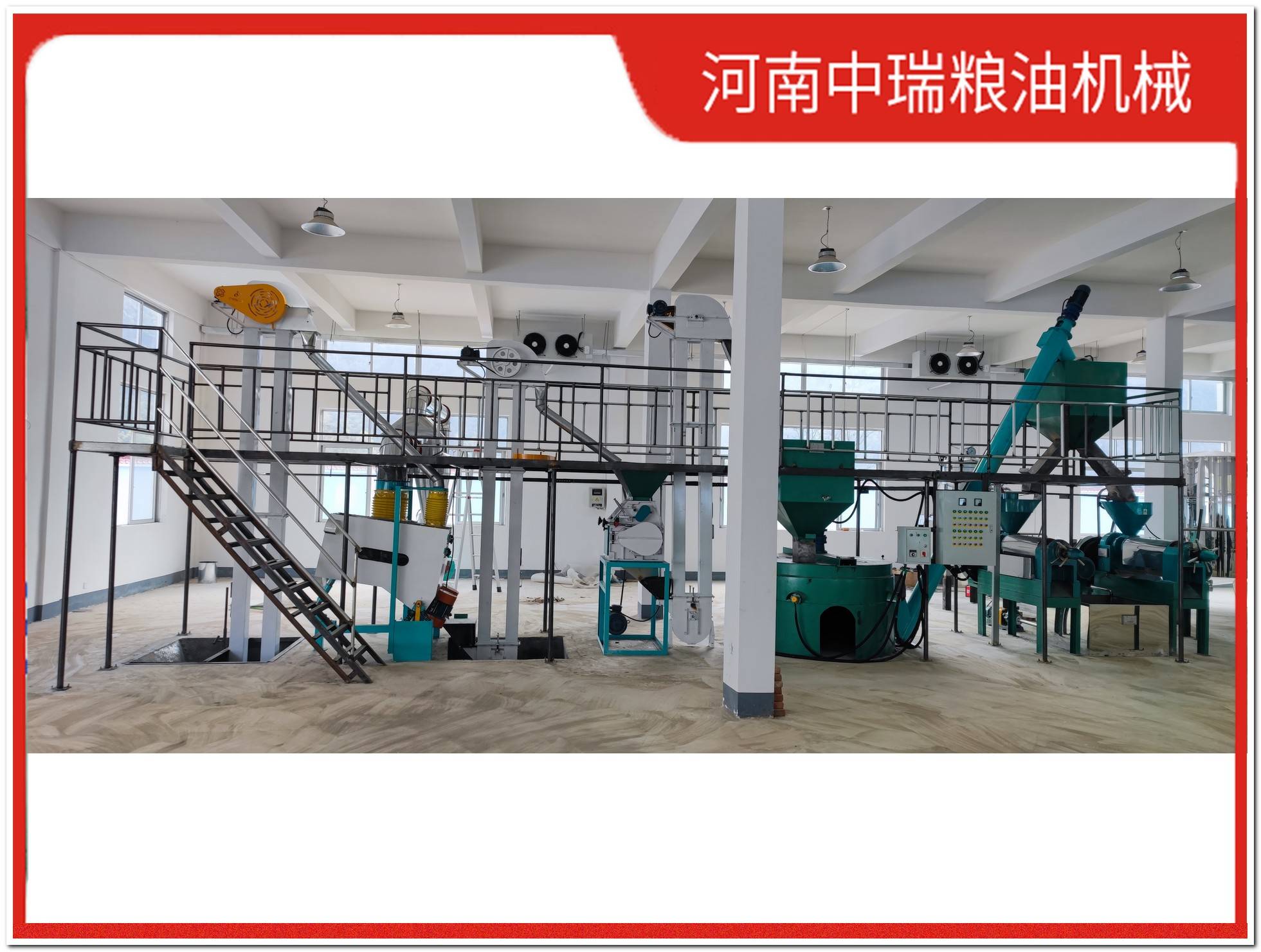 四川环保型真空负压动物油脂熬炼油设备生产厂家推荐河南中瑞