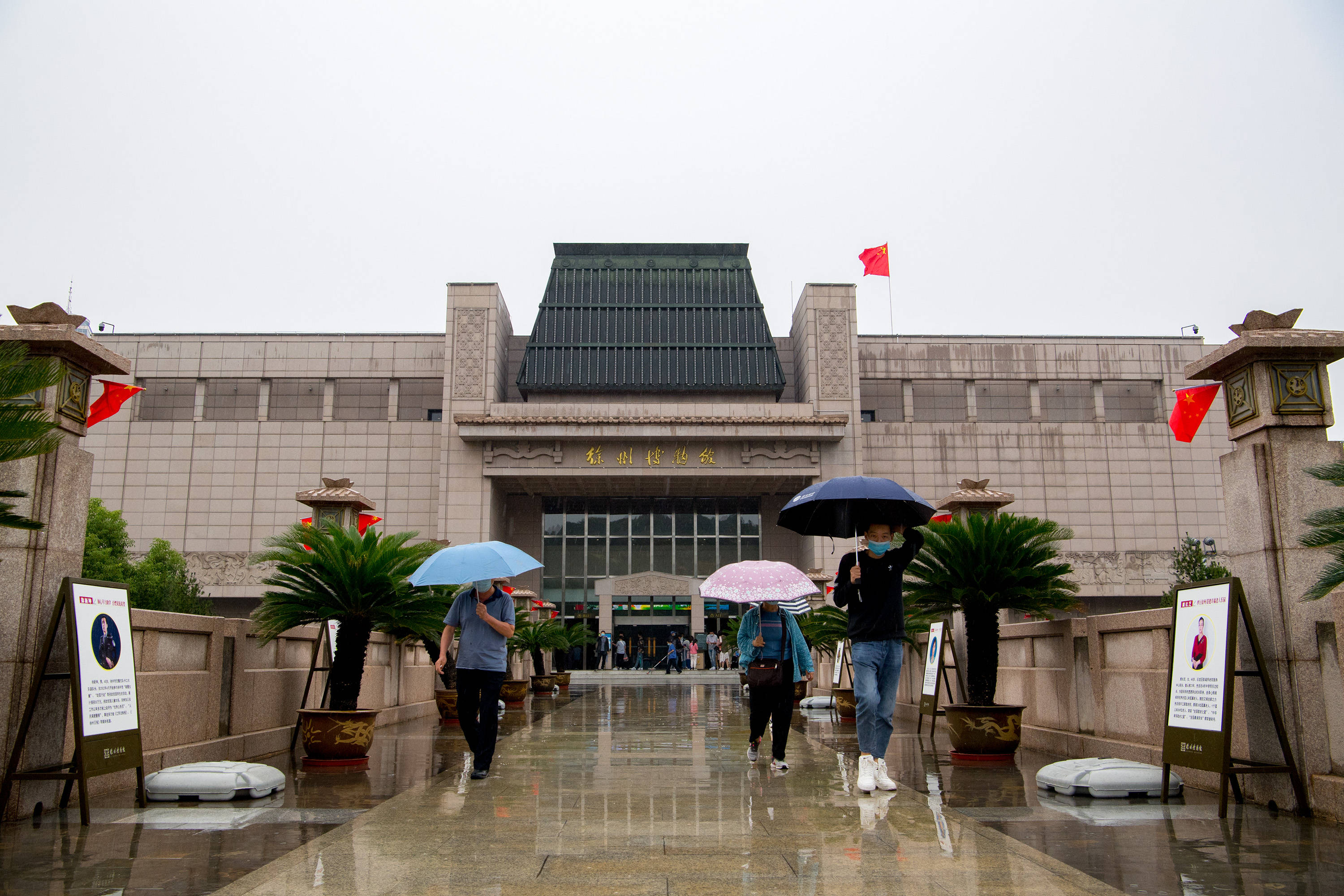 徐州博物馆是地级市少见的国家一级博物馆,也是国家4a级旅游景区,它最