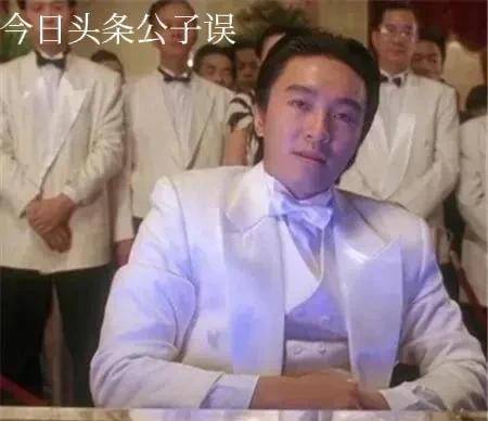 蓝琼缨情史,和赌王何鸿燊的"菠菜"江湖