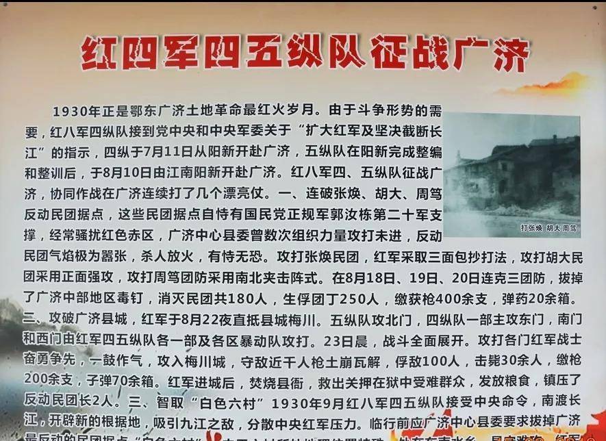 虽是六大代表,却精神失常且脱党20年,总理为何特批按老同志对待
