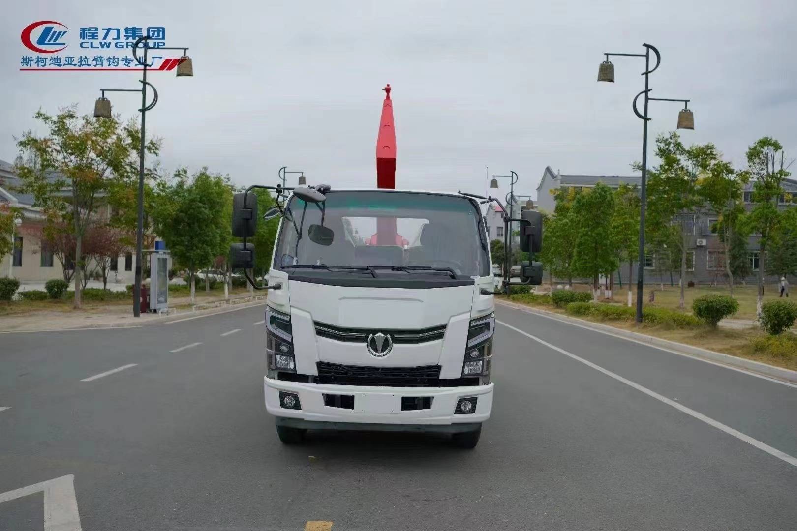 飞碟奥驰x2国六黄牌车厢可卸式垃圾车