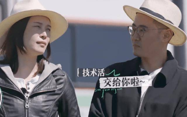 《再见爱人》佟晨洁:不随便生孩子,是成年人最基本的修养_男人_魏巍