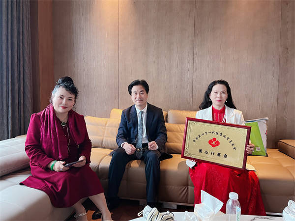第八届第十八场520善行天下公益活动在深圳圆满举行!