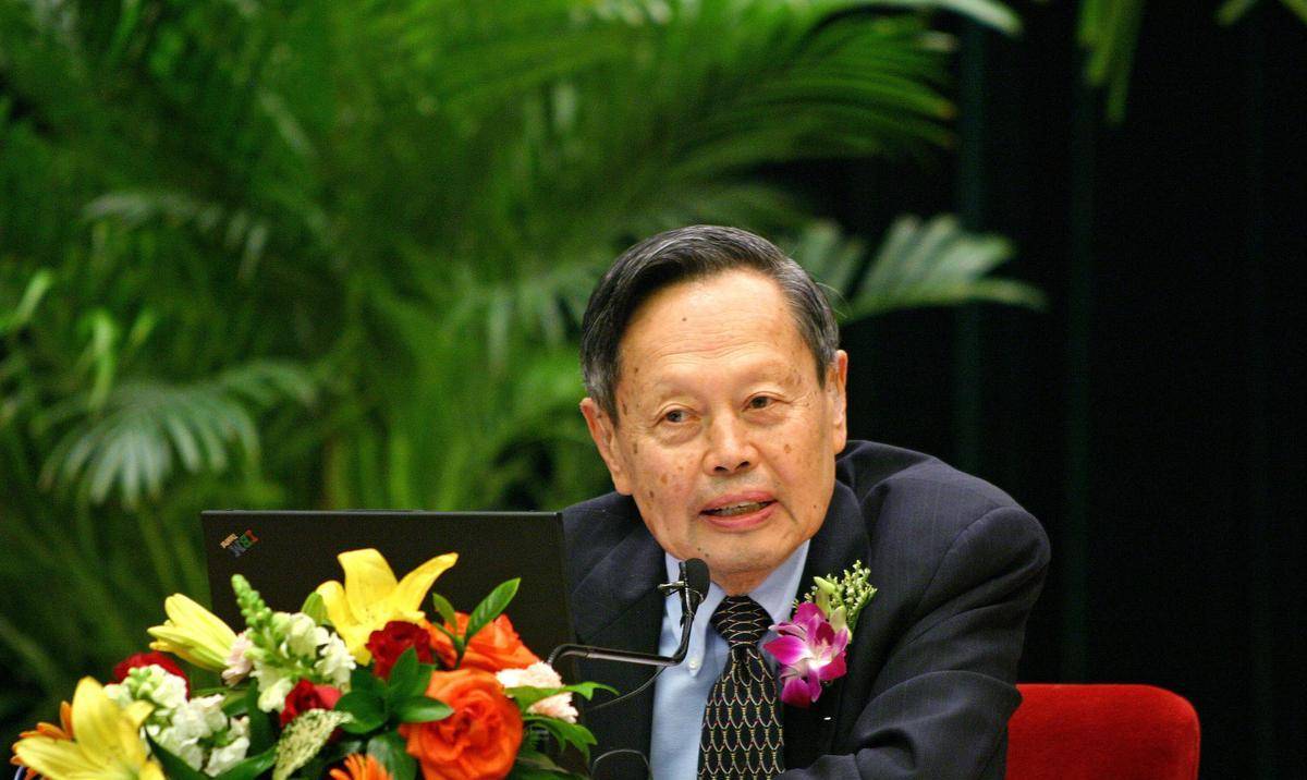 杨振宁好厉害,101岁了依旧红光满面,有能力,有福报